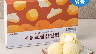 놓치면 후회! 익산 크림 찹쌀떡 솔직 후기 & 꿀팁 대방출 😋